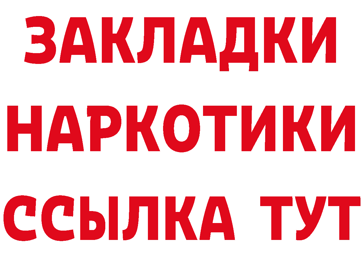 МЕФ 4 MMC ТОР площадка mega Волгореченск